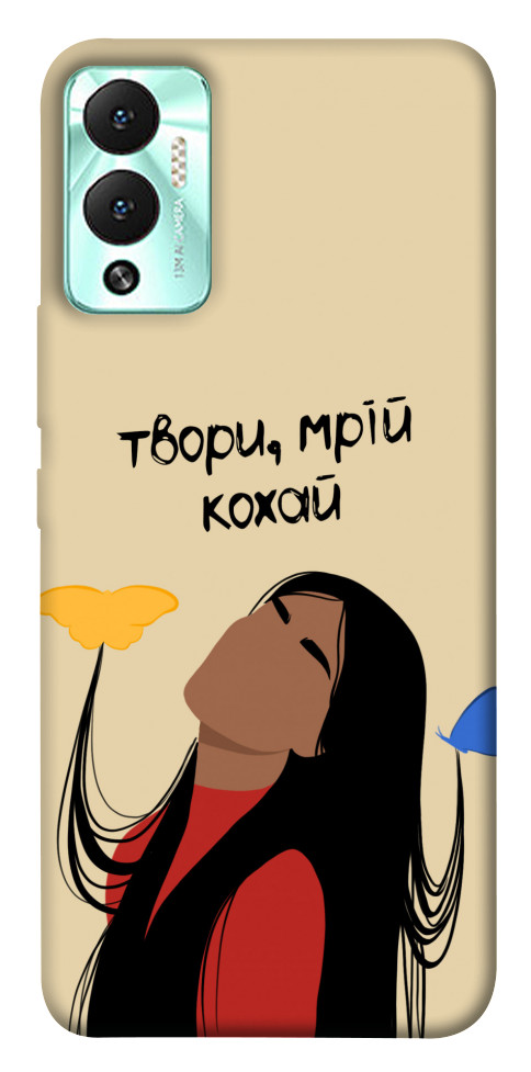 

Чехол Твори мрій кохай для Infinix Hot 12 Play 1536521