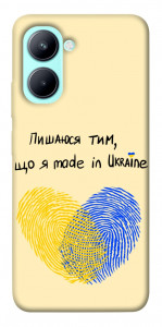 Чехол Made in Ukraine для Realme C33