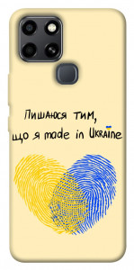 Чохол Made in Ukraine для Infinix Smart 6