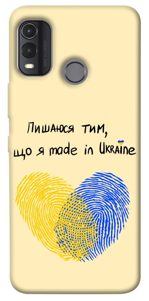 Чохол Made in Ukraine для Nokia G11 Plus