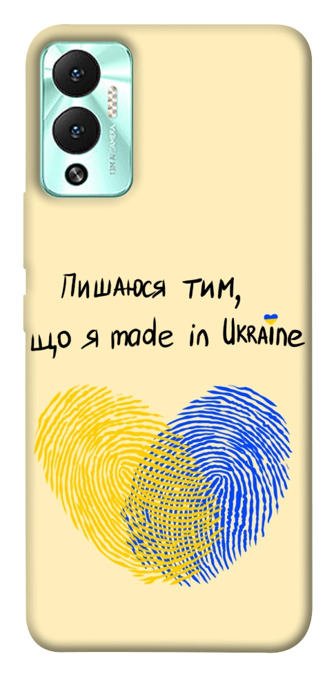 Чехол Made in Ukraine для Infinix Hot 12 Play