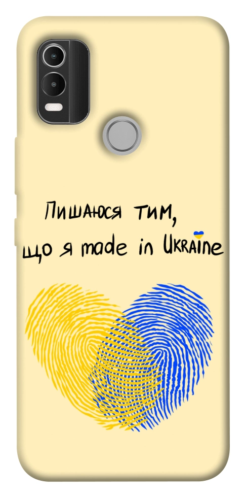 Чохол Made in Ukraine для Nokia C21 Plus