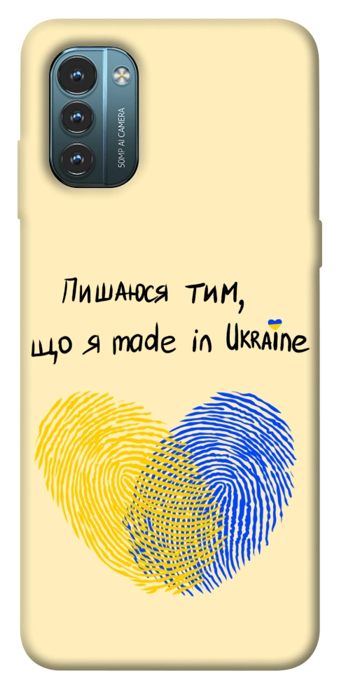 Чохол Made in Ukraine для Nokia G21