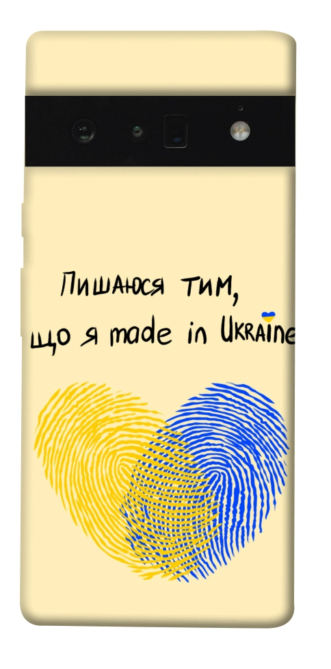 Чехол Made in Ukraine для Google Pixel 6 Pro