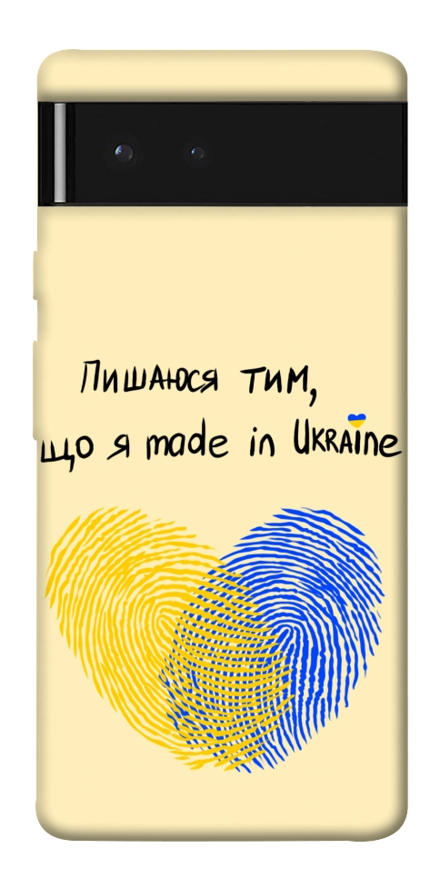 Чехол Made in Ukraine для Google Pixel 6