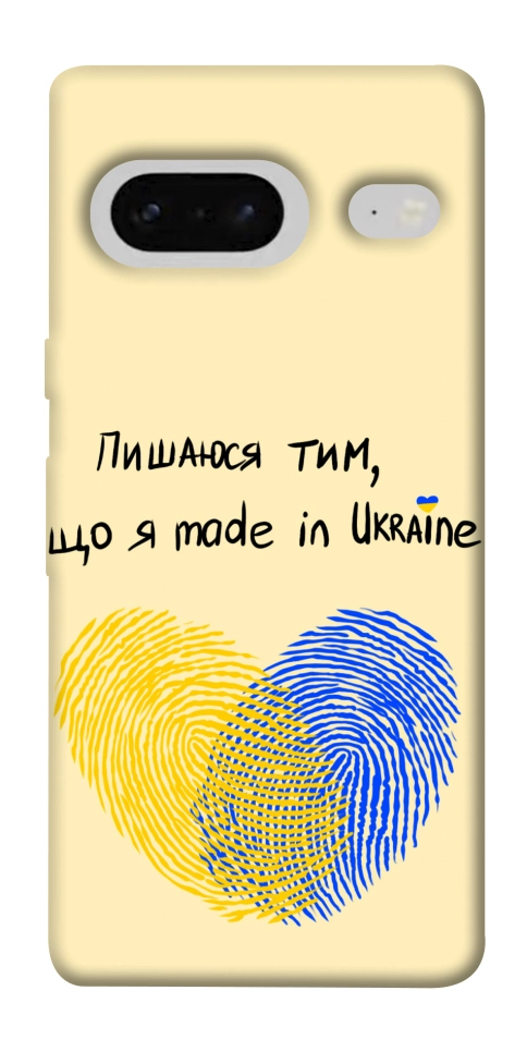 Чехол Made in Ukraine для Google Pixel 7