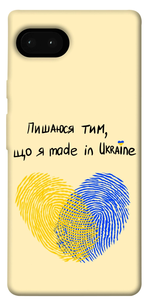 Чохол Made in Ukraine для Google Pixel 7A