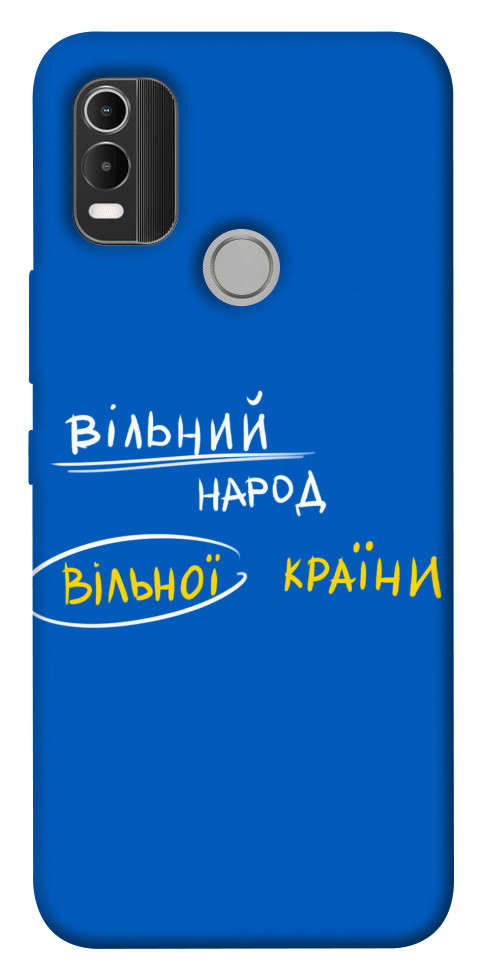 

Чохол Вільна країна для Nokia C21 Plus 1536762