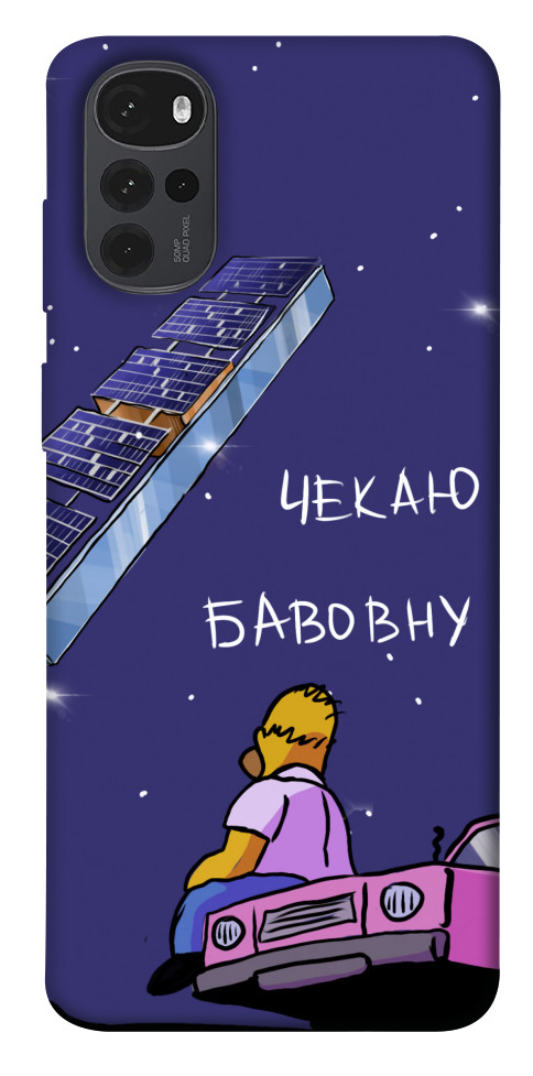 

Чохол Чекаю бавовну для Motorola Moto G22 1536822