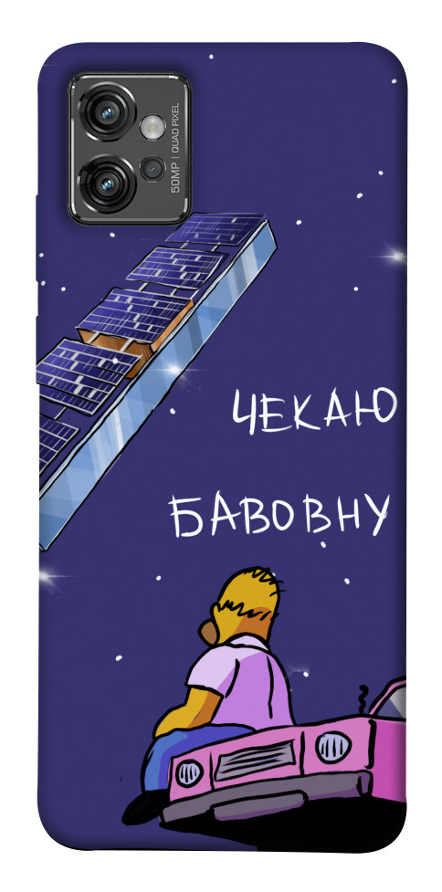 

Чехол Чекаю бавовну для Motorola Moto G32 1536823