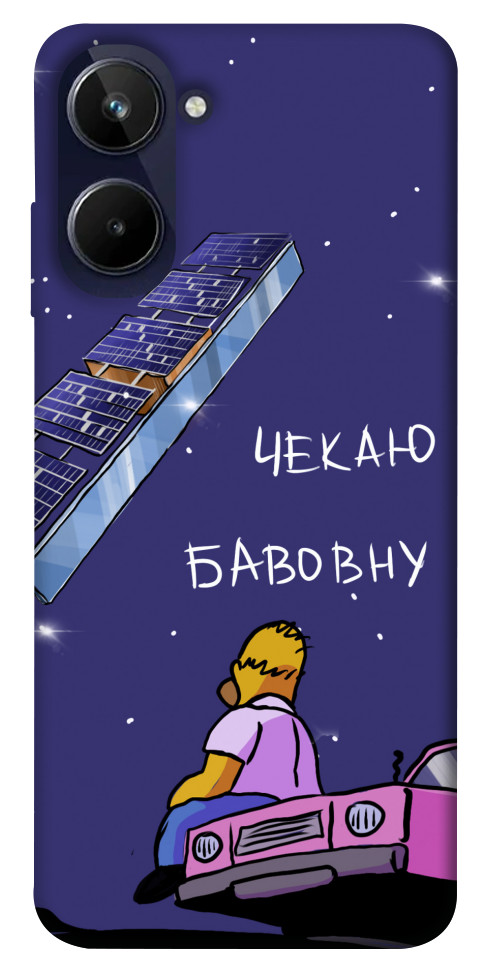 

Чохол Чекаю бавовну для Realme 10 4G 1536828