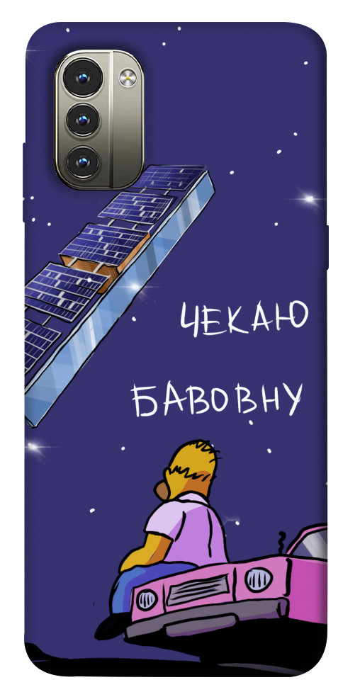 

Чехол Чекаю бавовну для Nokia G11 1536839