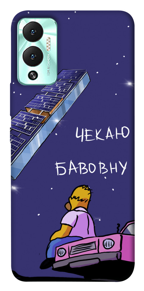 

Чехол Чекаю бавовну для Infinix Hot 12 Play 1536841