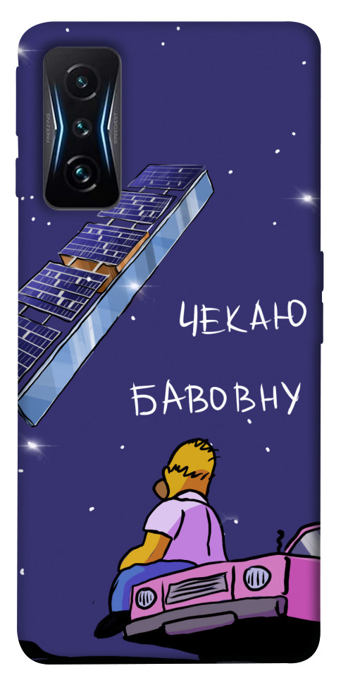 

Чохол Чекаю бавовну для Xiaomi Poco F4 GT 1536856