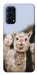 Чехол Funny llamas для Oppo Reno 5 4G