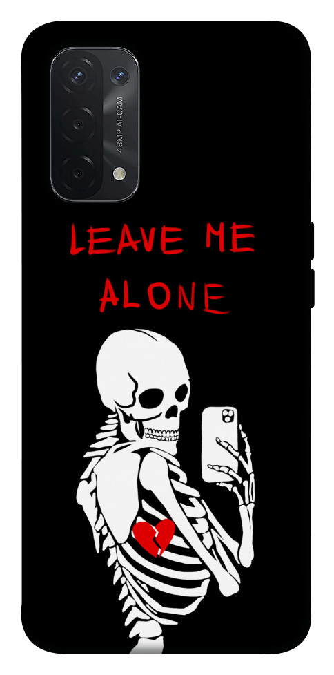 

Чохол Leave me alone для Oppo A54 5G 1538217