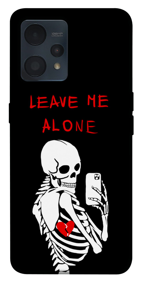 Чохол Leave me alone для Realme 9 4G