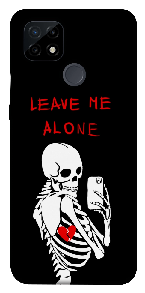 Чехол Leave me alone для Realme C21