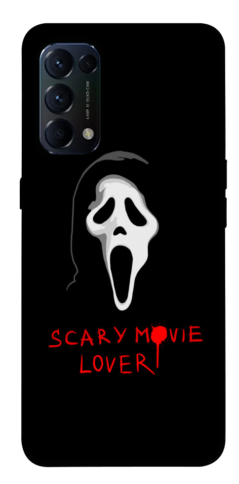 Чохол Scary movie lover для Oppo Reno 5 4G