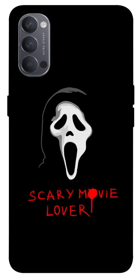 Чехол Scary movie lover для Oppo Reno 4