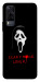 Чохол Scary movie lover для Vivo Y31