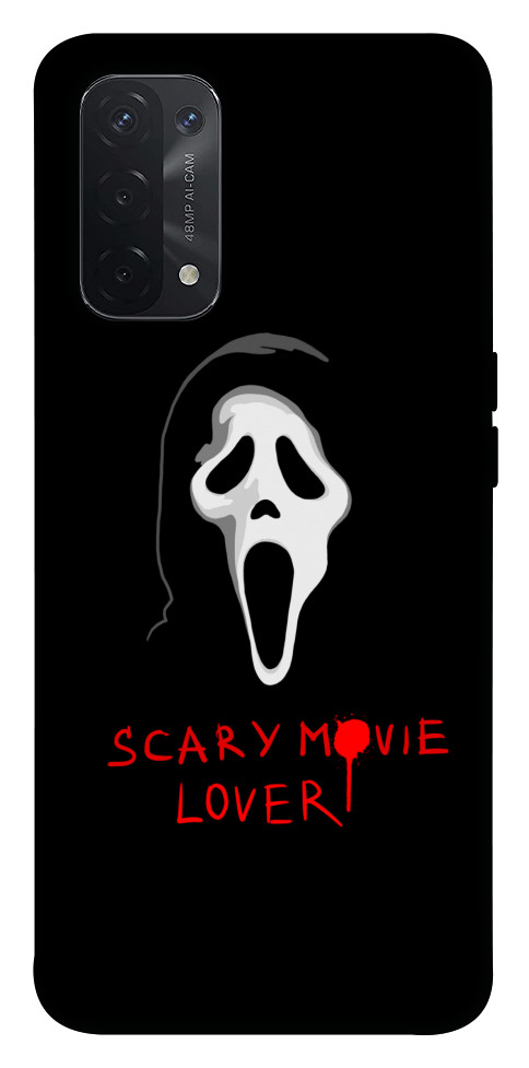 Чехол Scary movie lover для Oppo A74 5G