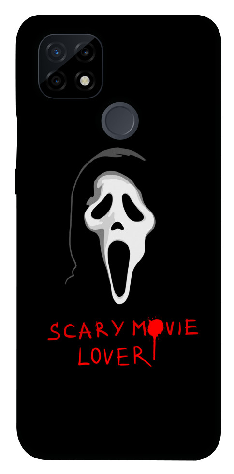 Чехол Scary movie lover для Realme C21