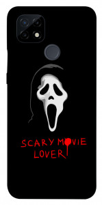 Чохол Scary movie lover для Realme C21