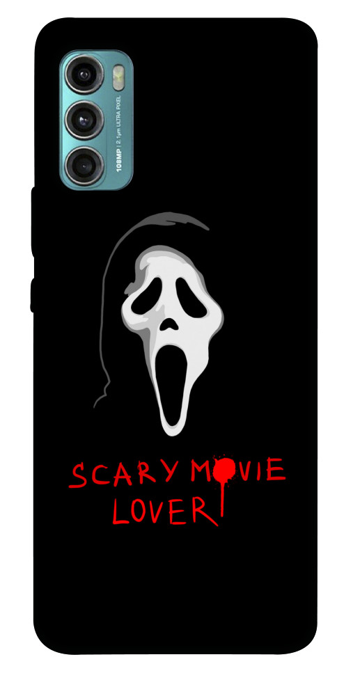 Чехол Scary movie lover для Motorola Moto G60