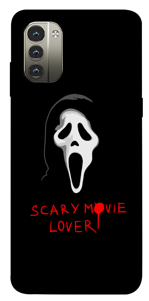 Чехол Scary movie lover для Nokia G11