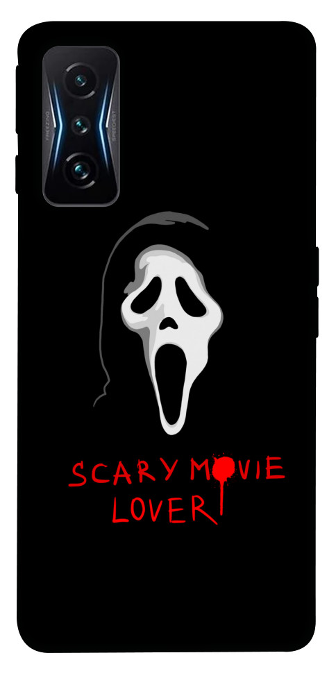 

Чохол Scary movie lover для Xiaomi Poco F4 GT 1538329