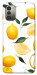 Чохол Lemons для Nokia G11