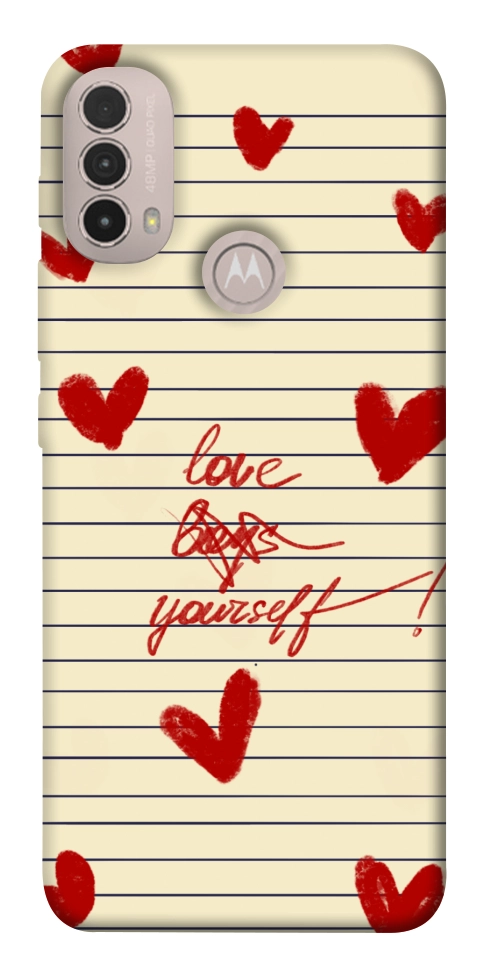 Чохол Love yourself для Motorola Moto E40