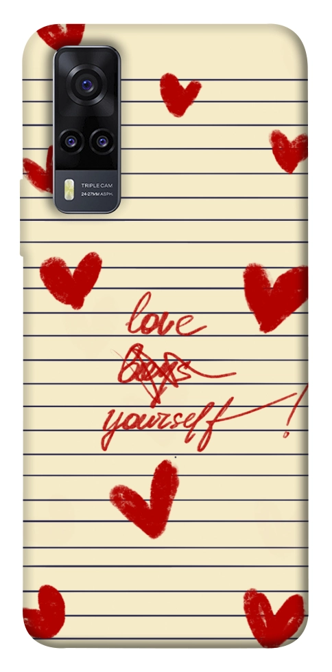 Чохол Love yourself для Vivo Y31