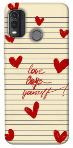 Чохол Love yourself для Nokia G11 Plus