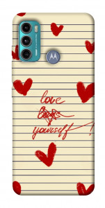 Чехол Love yourself для Motorola Moto G60