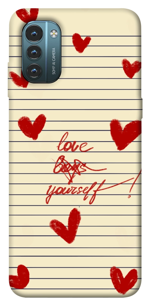 Чохол Love yourself для Nokia G21