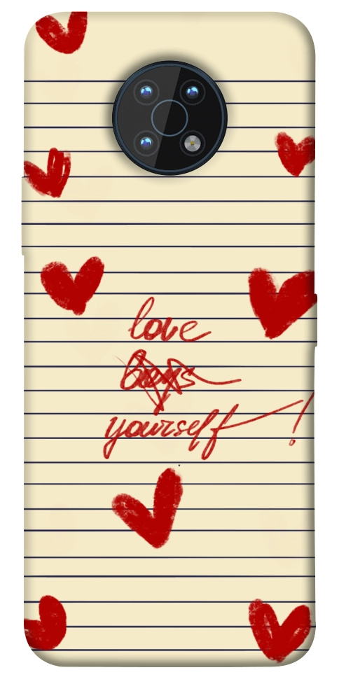 Чохол Love yourself для Nokia G50