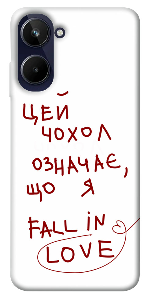 

Чехол Fall in love для Realme 10 4G 1538831