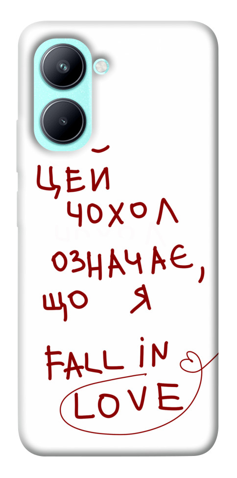 

Чохол Fall in love для Realme C33 1538837