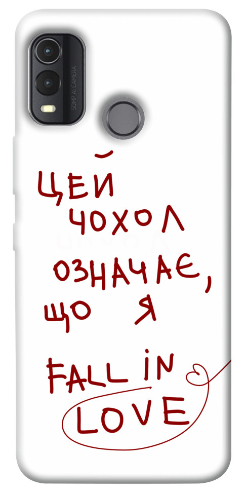 

Чохол Fall in love для Nokia G11 Plus 1538840