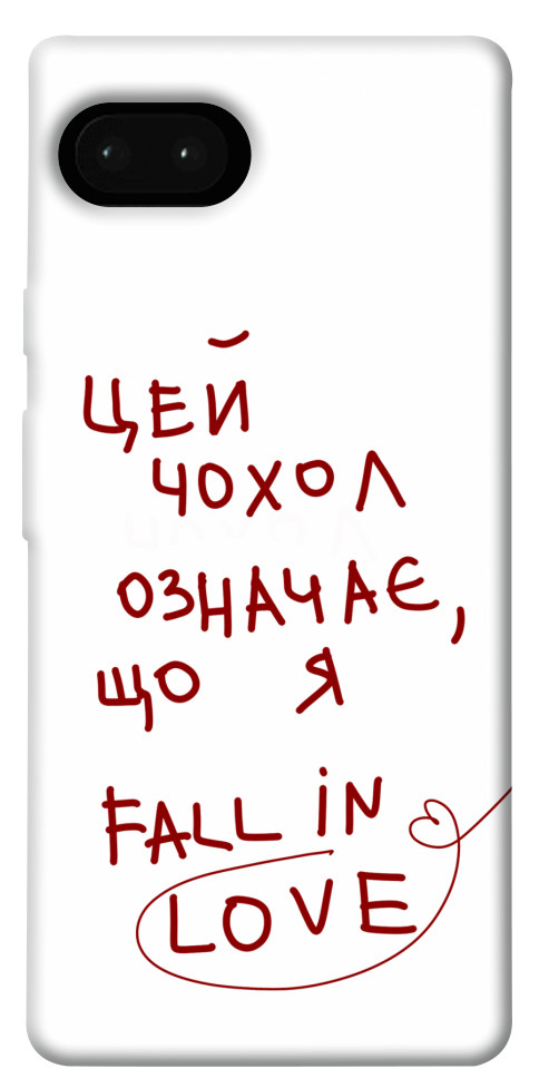

Чохол Fall in love для Google Pixel 7A 1538857