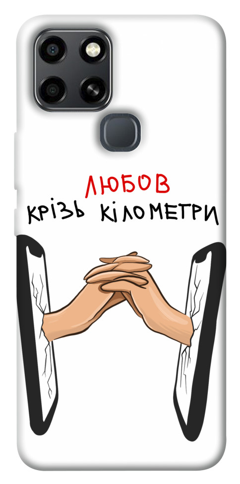 

Чохол Любов крізь кілометри для Infinix Smart 6 1539003