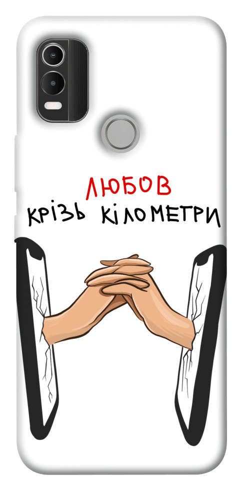 

Чехол Любов крізь кілометри для Nokia C21 Plus 1539009