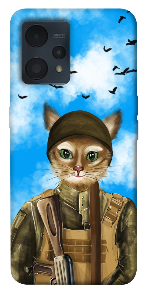 

Чехол Котейка для Realme 9 4G 1539241