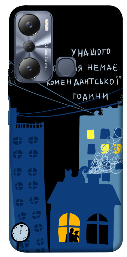 

Чохол Кохання коменданська година для Infinix Hot 20i 1539295