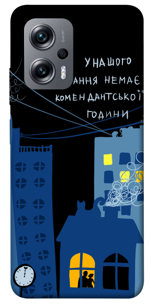 

Чохол Кохання коменданська година для Xiaomi Poco X4 GT 1539306