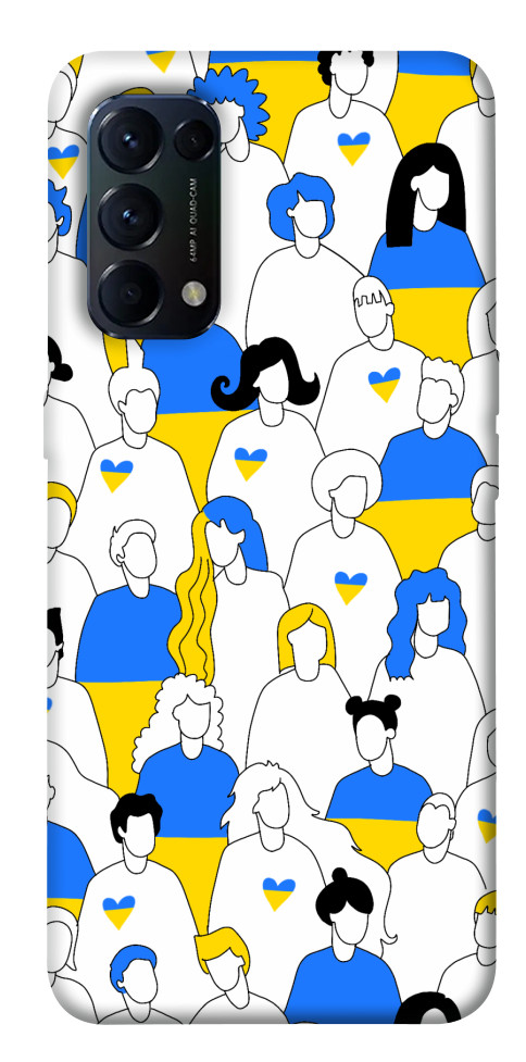 

Чохол Люди для Oppo Reno 5 4G 1539308