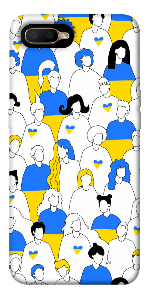 

Чохол Люди для Oppo AX5 1539310