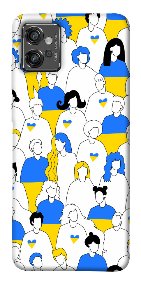 

Чехол Люди для Motorola Moto G32 1539314